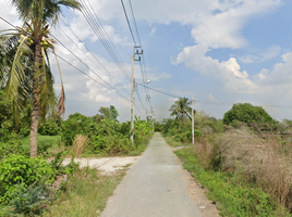  Land for sale in Lam Pla Thio, Lat Krabang, Lam Pla Thio