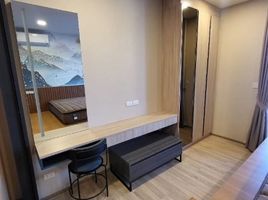 1 Bedroom Condo for rent at XT Phayathai, Thanon Phaya Thai