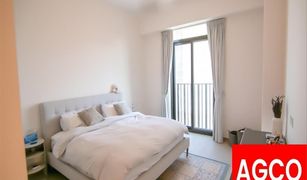 1 Bedroom Apartment for sale in , Dubai Wilton Terraces 1