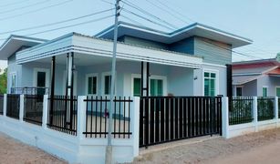 3 Bedrooms House for sale in Nong Bua, Udon Thani 