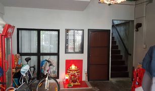 3 Bedrooms Townhouse for sale in Bang Na, Bangkok Maneeya Vile