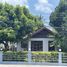 2 Schlafzimmer Villa zu vermieten im Baan Anuntanaruk, Bo Phut