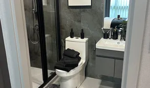1 chambre Condominium a vendre à Chantharakasem, Bangkok Maroon Ratchada 32