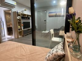 Studio Condo for rent at The Politan Rive, Bang Kraso
