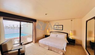 2 Bedrooms Townhouse for sale in , Ras Al-Khaimah The Cove Rotana