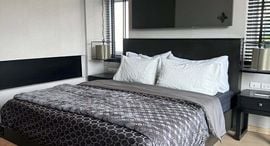 Доступные квартиры в Malada Home and Resort