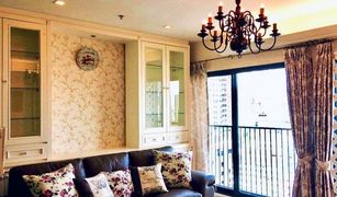 1 Bedroom Condo for sale in Khlong Tan, Bangkok Noble Remix