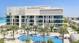 Доступные квартиры в Mamsha Al Saadiyat