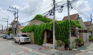 2 chambres Maison de ville a vendre à Nong Prue, Pattaya Chokchai Village 7