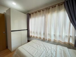 2 Schlafzimmer Appartement zu verkaufen im Casa Condo At CMU, Suthep, Mueang Chiang Mai, Chiang Mai