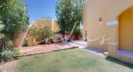 Al Waha Villas पर उपलब्ध यूनिट