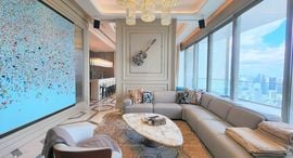 Available Units at The Residences Mandarin Oriental Bangkok