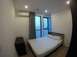 2 Bedroom Condo for sale at Ideo Q Chula Samyan, Maha Phruettharam