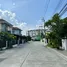 3 Bedroom House for sale at Baan Ratchapruek Ramindra – Hatairath‎, Bang Chan, Khlong Sam Wa, Bangkok