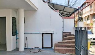 4 chambres Maison de ville a vendre à Wang Thonglang, Bangkok Sinthanee Ratchada Ladprao