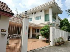5 Schlafzimmer Villa zu verkaufen in Wang Thong Lang, Bangkok, Saphan Song, Wang Thong Lang