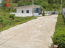  Land for sale in Krabi Airport, Nuea Khlong, Krabi Noi