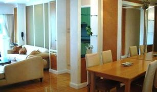3 chambres Condominium a vendre à Khlong Tan Nuea, Bangkok Top View Tower