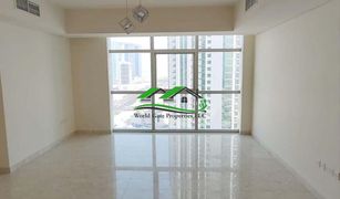 Квартира, 1 спальня на продажу в Marina Square, Абу-Даби Ocean Terrace