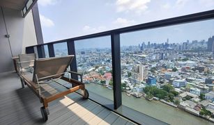 曼谷 Khlong San Banyan Tree Residences Riverside Bangkok 2 卧室 公寓 售 