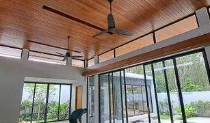 3 Bedrooms Villa for sale in Si Sunthon, Phuket Botanica Modern Loft