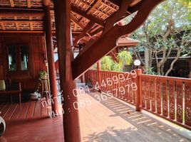  Land for sale in Mueang Kanchanaburi, Kanchanaburi, Tha Makham, Mueang Kanchanaburi