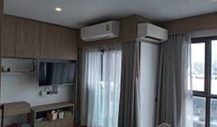 曼谷 Din Daeng Lumpini Suite Dindaeng-Ratchaprarop 开间 公寓 售 