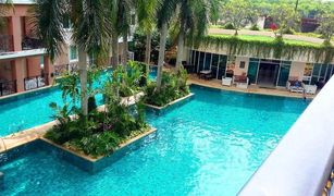 1 Bedroom Condo for sale in Nong Prue, Pattaya Paradise Park