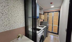 巴吞他尼 Bang Phun Atmoz Kanaal Rangsit 1 卧室 公寓 售 