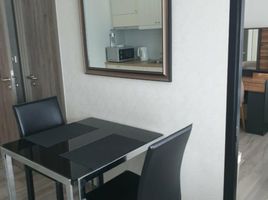 1 Bedroom Apartment for rent at The Title Serenity Naiyang, Sakhu, Thalang