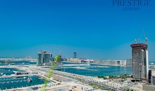 1 Bedroom Apartment for sale in , Dubai Cayan Tower