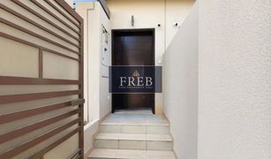 4 Bedrooms Villa for sale in Meydan Gated Community, Dubai Grand Views