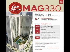 2 Bedroom Apartment for sale at MAG 330, Al Barari Villas, Al Barari