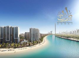 1 Bedroom Apartment for sale at Azizi Riviera (Phase 1), Azizi Riviera