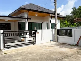 3 Bedroom Villa for sale at Prime Place Phuket-Victory Monument, Si Sunthon, Thalang