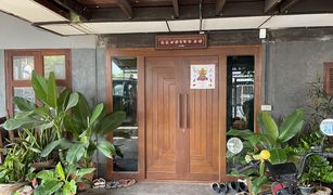 5 chambres Maison a vendre à Si Kan, Bangkok 