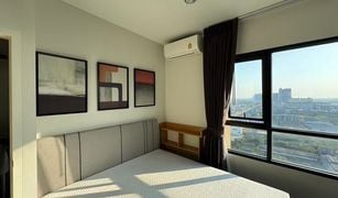 北榄府 Samrong Nuea Niche Mono Sukhumvit - Bearing 1 卧室 公寓 售 