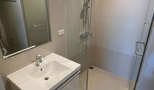 1 Bedroom Condo for sale in Khlong Toei, Bangkok Focus Ploenchit