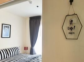 1 Bedroom Condo for rent at Aspire Ratchada - Wongsawang, Wong Sawang