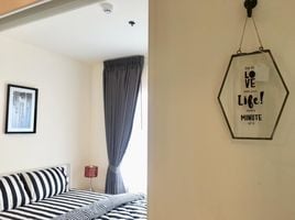 1 Schlafzimmer Wohnung zu vermieten im Aspire Ratchada - Wongsawang, Wong Sawang, Bang Sue