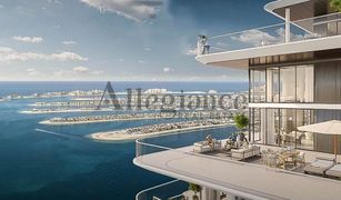 1 chambre Appartement a vendre à EMAAR Beachfront, Dubai Address The Bay