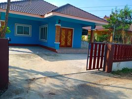 2 Bedroom House for sale in Chachoengsao, Hua Samrong, Plaeng Yao, Chachoengsao