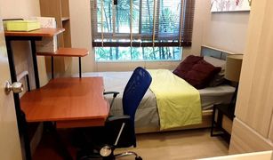 Bang Chak, ဘန်ကောက် Elio Del Ray တွင် 2 အိပ်ခန်းများ ကွန်ဒို ရောင်းရန်အတွက်