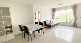 Доступные квартиры в Condo One Thonglor