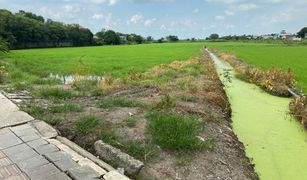 N/A Land for sale in Sam Wa Tawan Ok, Bangkok 