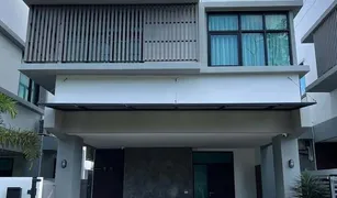 普吉 帕洛 3 卧室 屋 售 