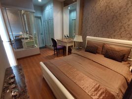 1 спален Кондо на продажу в Ivy Sathorn 10, Si Lom