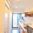 1 Bedroom Condo for sale at The Tree Interchange, Bang Sue