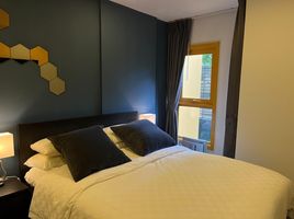 1 Schlafzimmer Wohnung zu verkaufen im The BASE Sukhumvit 50, Phra Khanong