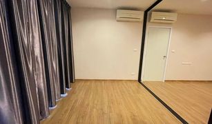 1 Bedroom Condo for sale in Bang Sue, Bangkok The Tree Interchange